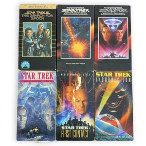 Vintage Star Trek: Mix Lot 6 VHS 80s & 90s Movies & Documentary 3 5 6 + Next Gen